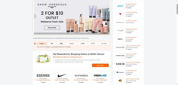 ExtraBux homepage showcasing cashback offers and top retailers